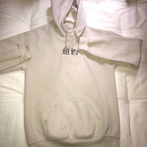 Artist union tiger hoodie